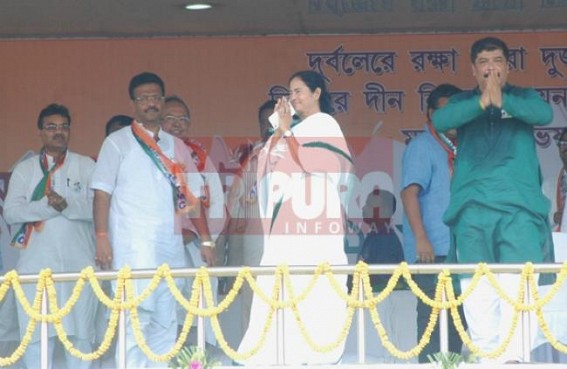 Mission CPI-M quit Tripura: TMC Supremo Mamata Banerjee arrived at Swami Vivekananda stadium Mission CPI-M quit Tripura: TMC Supremo Mamata Banerjee arrived at Swami Vivekananda stadium